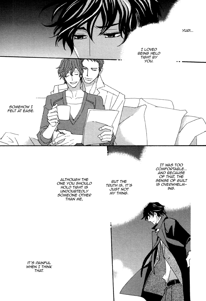 Heavy × Beauty: Pretty Babies Vol. 1 Ch. 4 第46页