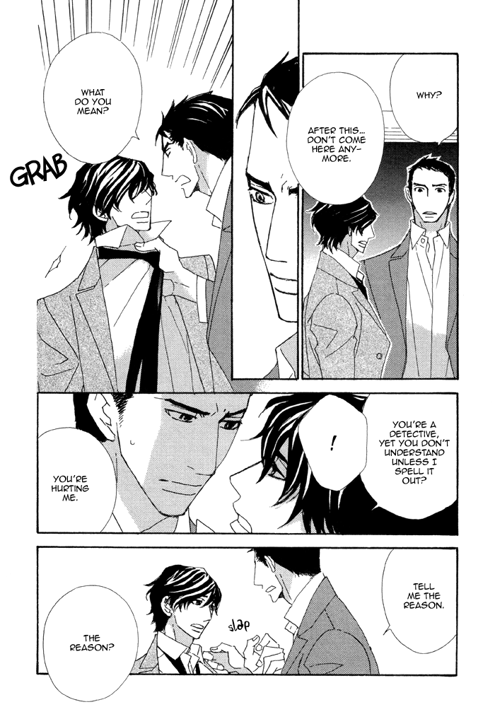 Heavy × Beauty: Pretty Babies Vol. 1 Ch. 4 第7页