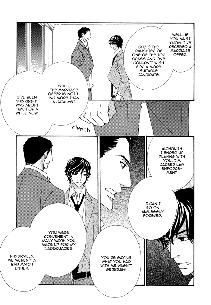 Heavy × Beauty: Pretty Babies Vol. 1 Ch. 4 第8页