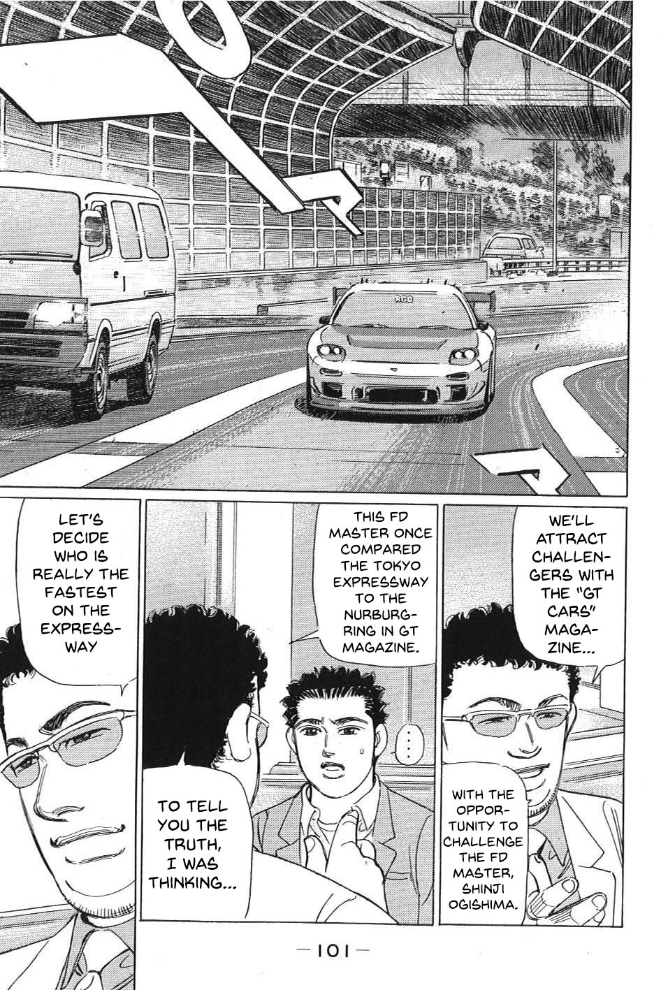 Wangan Midnight: C1 Runner Works Sticker ④ 第15页