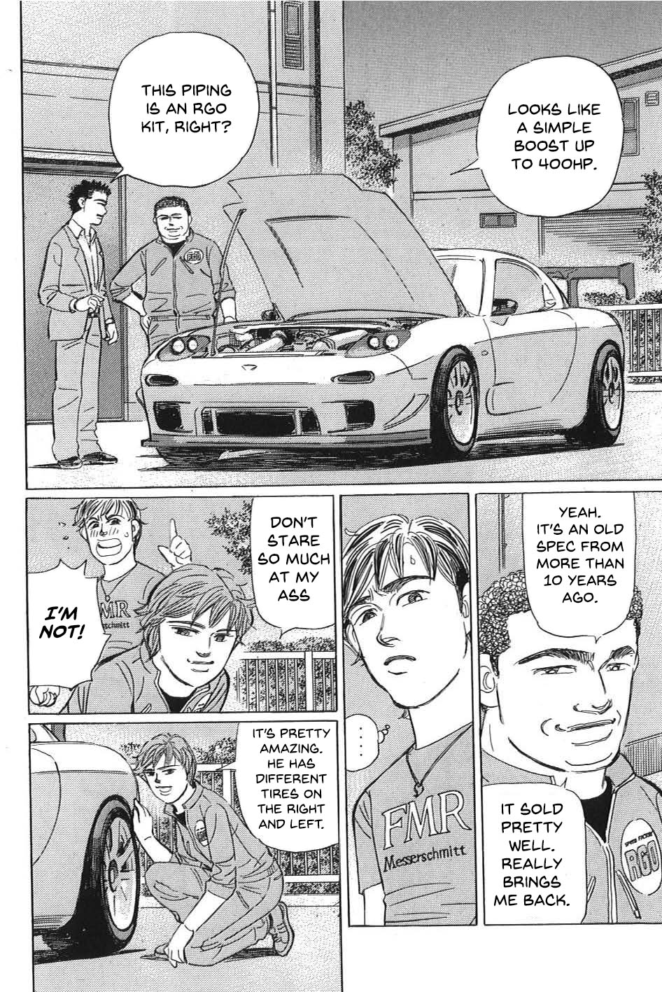 Wangan Midnight: C1 Runner Works Sticker ④ 第4页
