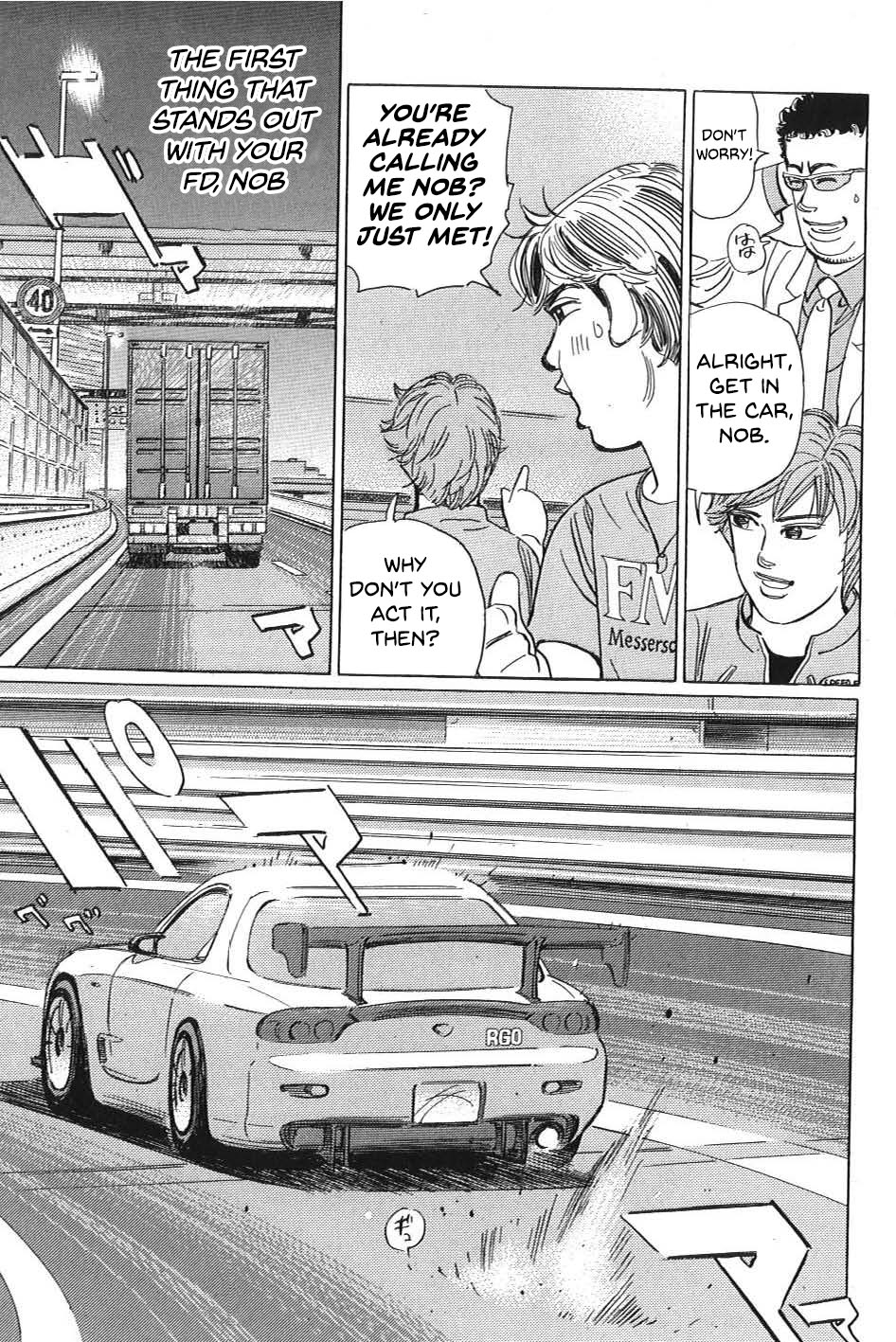 Wangan Midnight: C1 Runner Works Sticker ④ 第7页