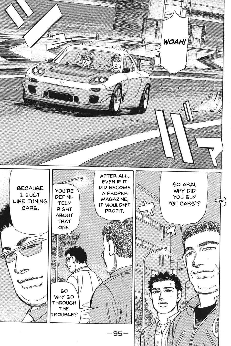 Wangan Midnight: C1 Runner Works Sticker ④ 第9页