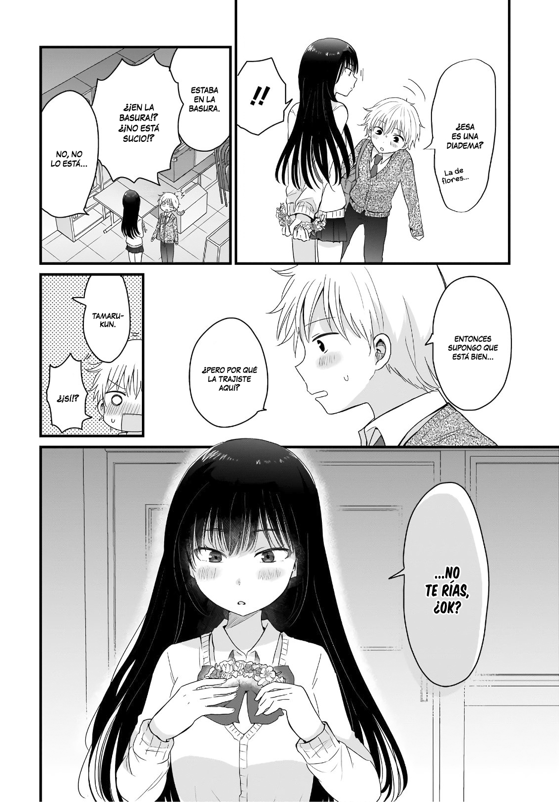 "Kawaii" wa Kimi no mono Vol. 1 Ch. 2 第12页