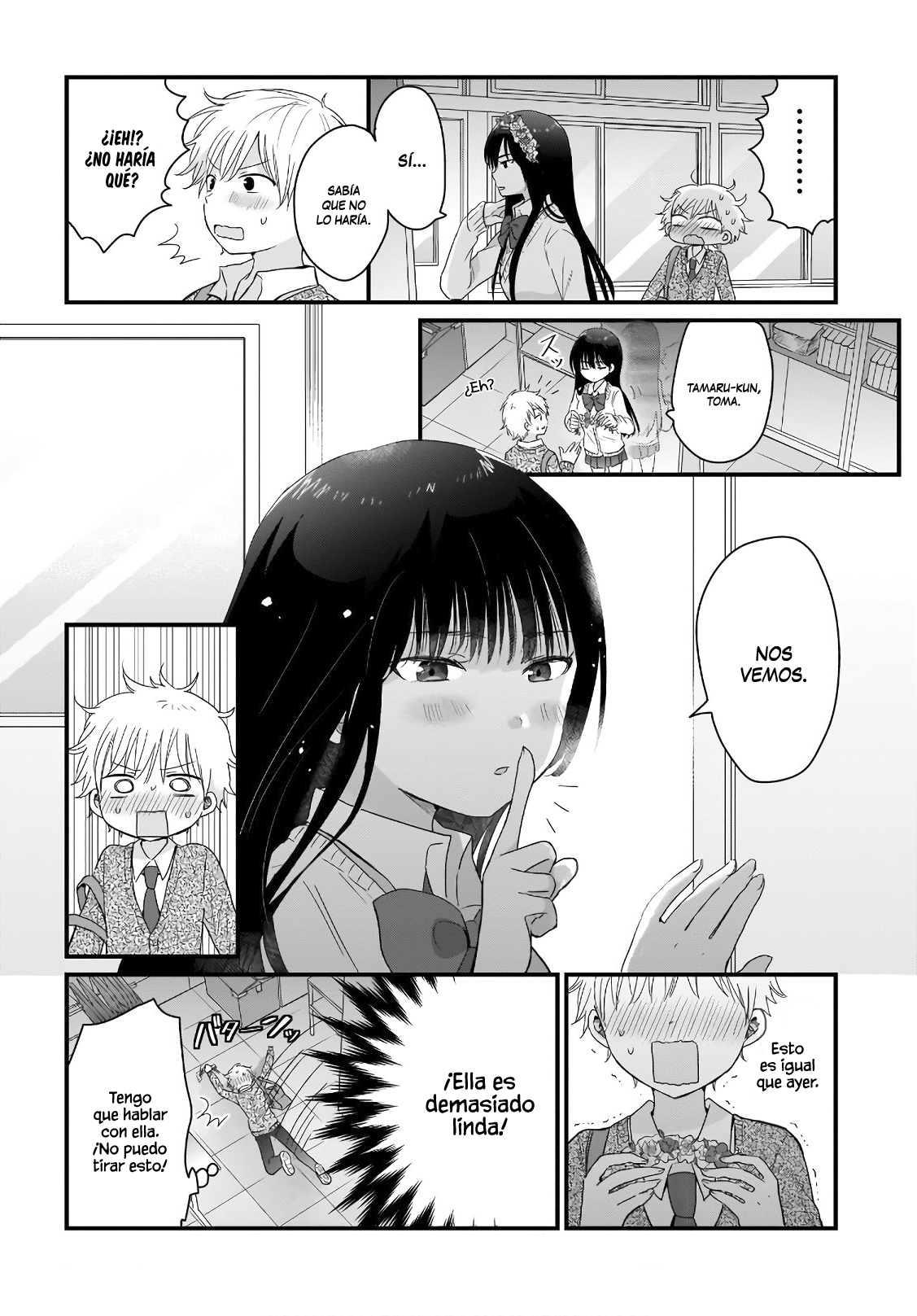 "Kawaii" wa Kimi no mono Vol. 1 Ch. 2 第14页