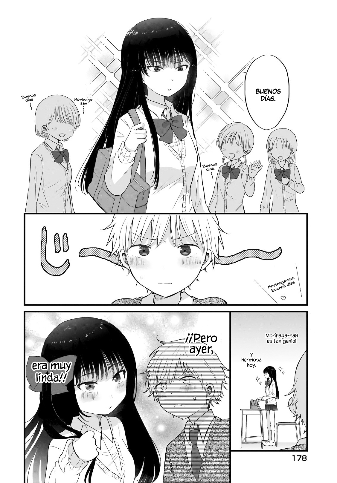 "Kawaii" wa Kimi no mono Vol. 1 Ch. 2 第4页