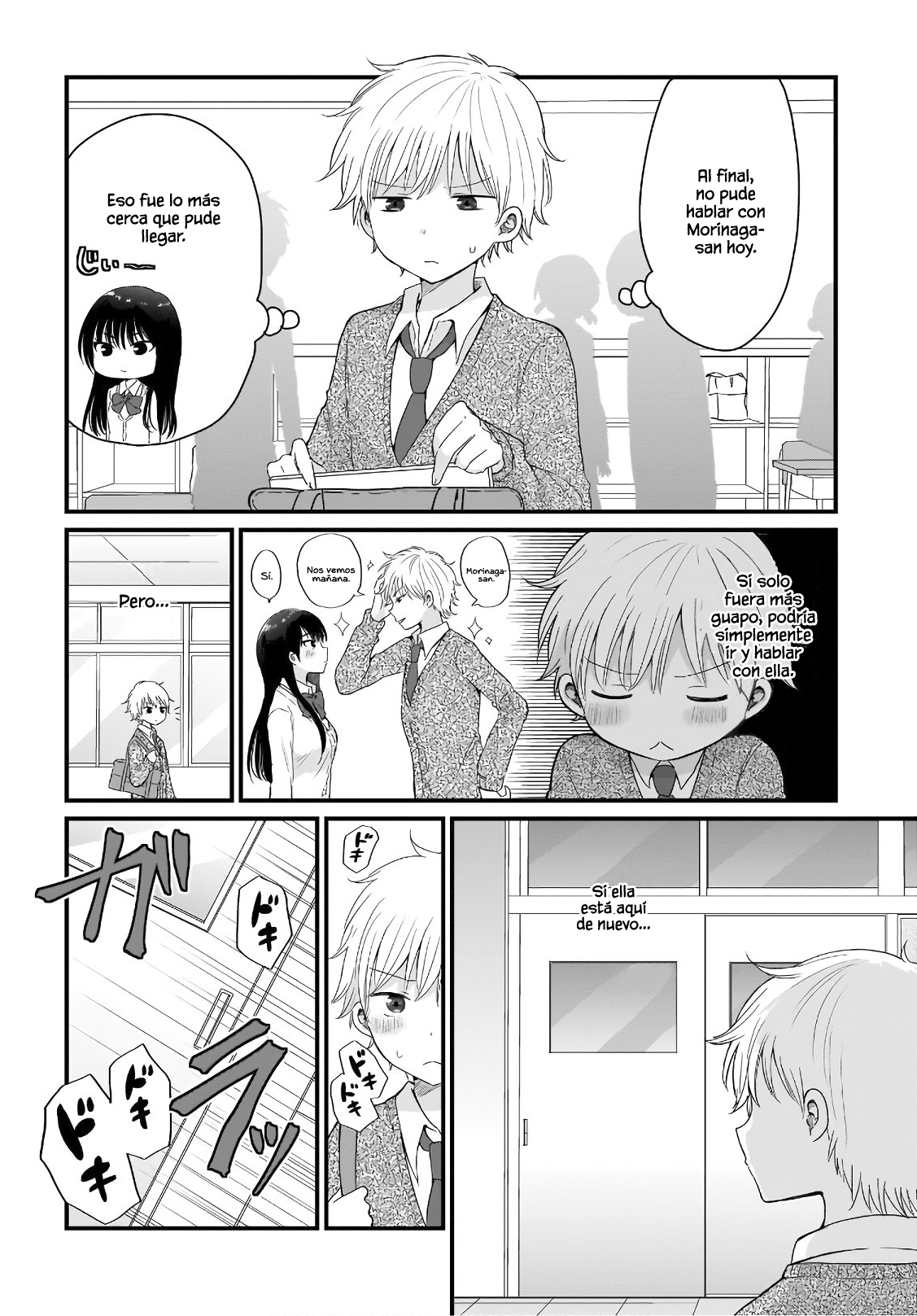 "Kawaii" wa Kimi no mono Vol. 1 Ch. 2 第8页