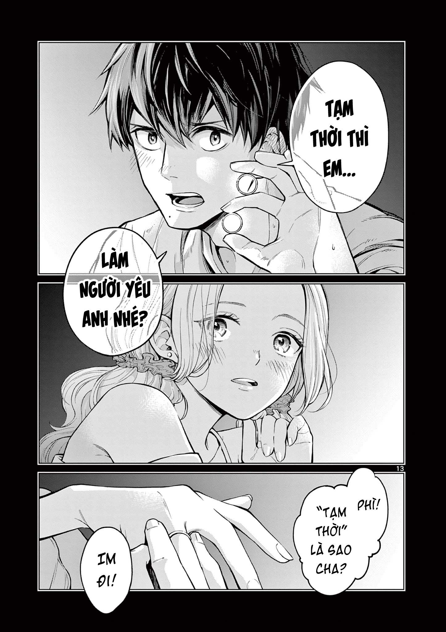 Natsu no Drive Oneshot 第12页