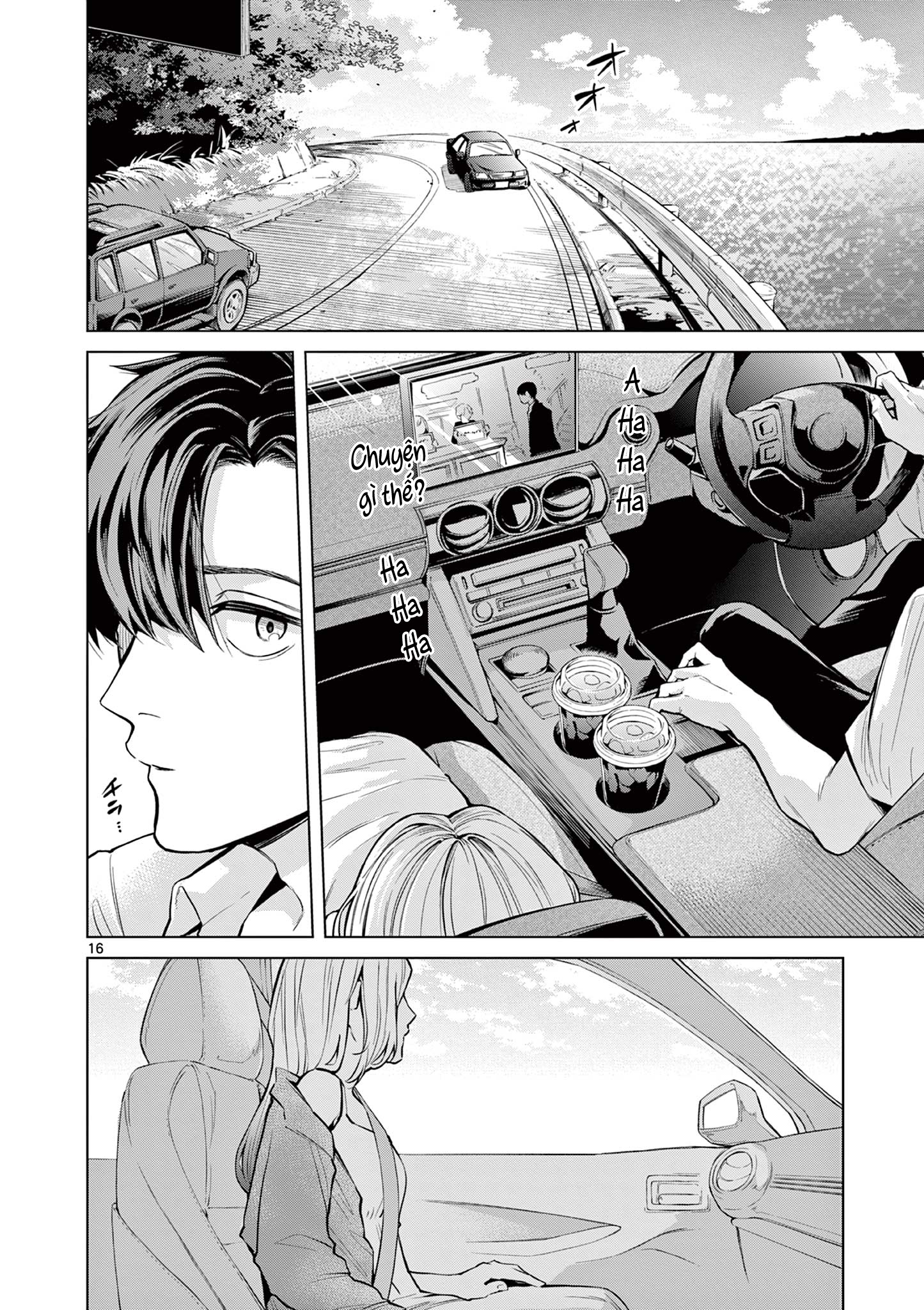 Natsu no Drive Oneshot 第15页