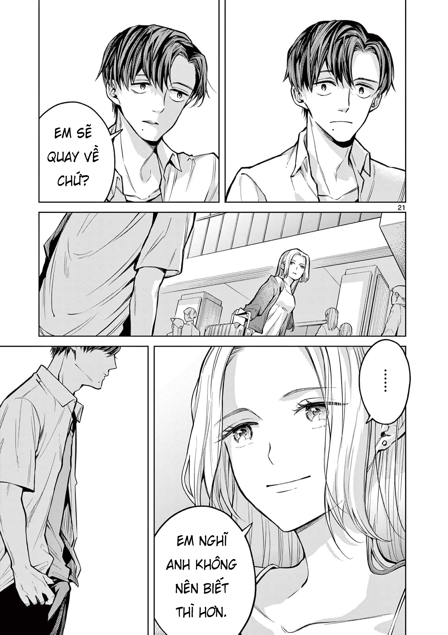 Natsu no Drive Oneshot 第20页