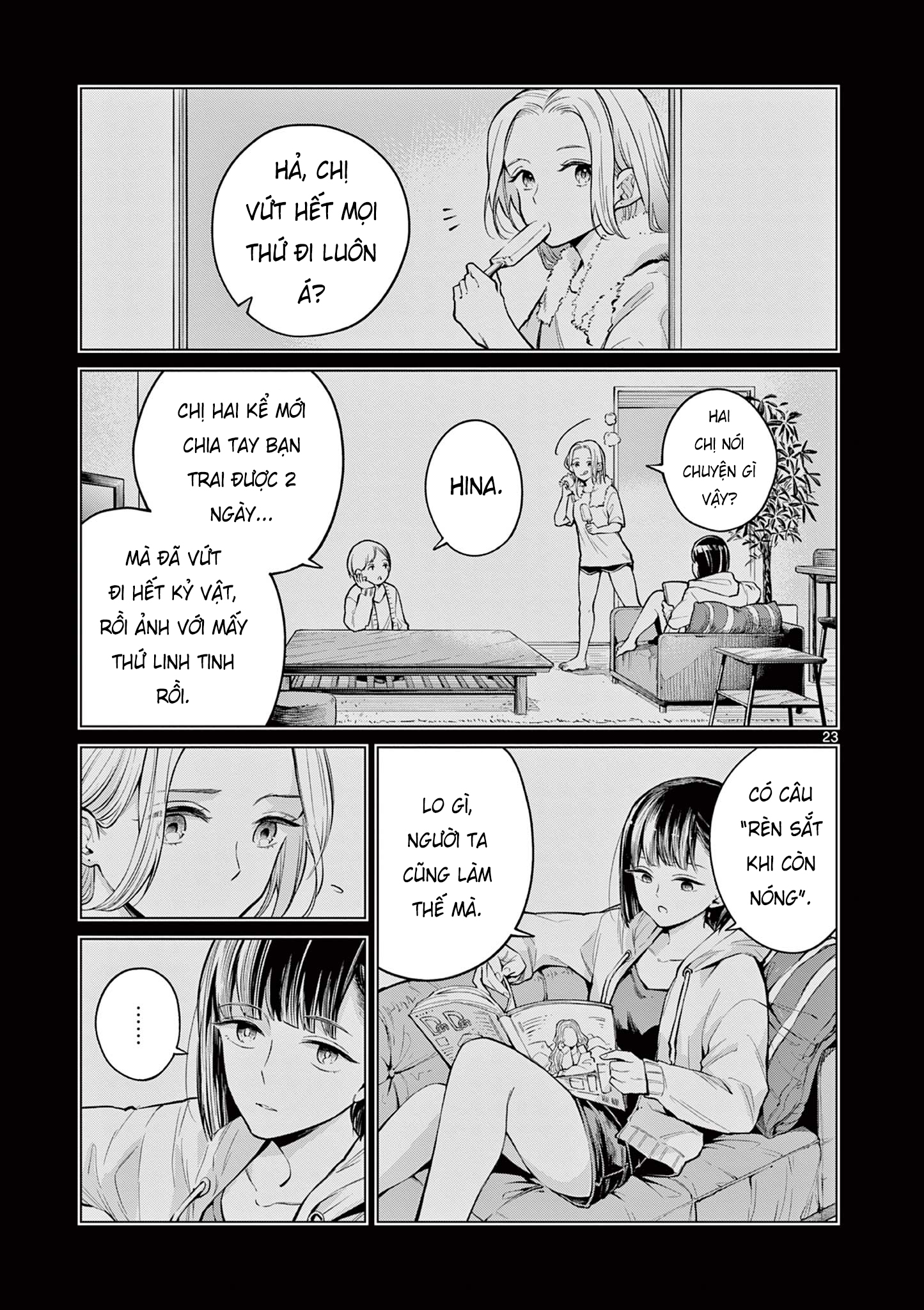 Natsu no Drive Oneshot 第22页