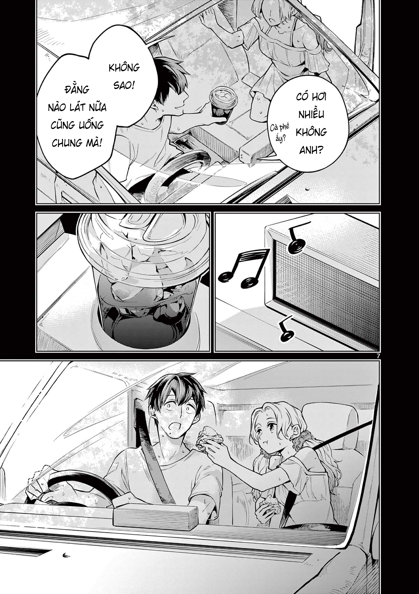 Natsu no Drive Oneshot 第7页