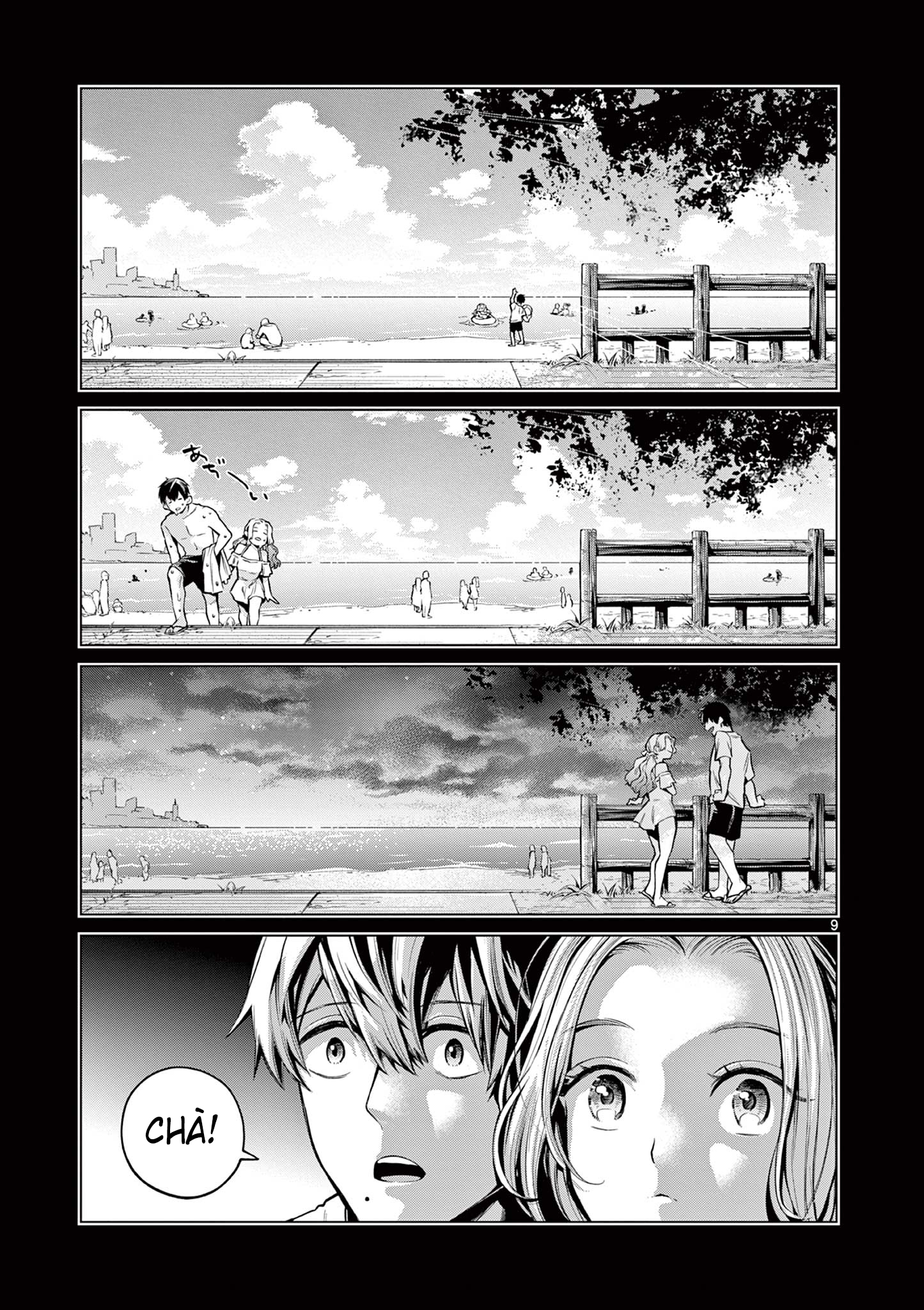 Natsu no Drive Oneshot 第9页
