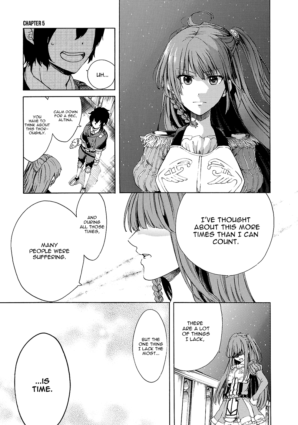 Haken no Kouki Altina Vol. 1 Ch. 5 第2页