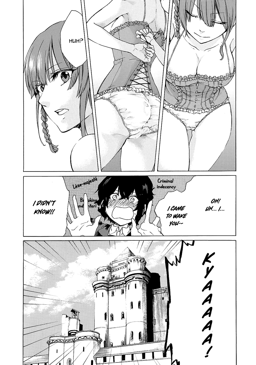 Haken no Kouki Altina Vol. 1 Ch. 5 第15页