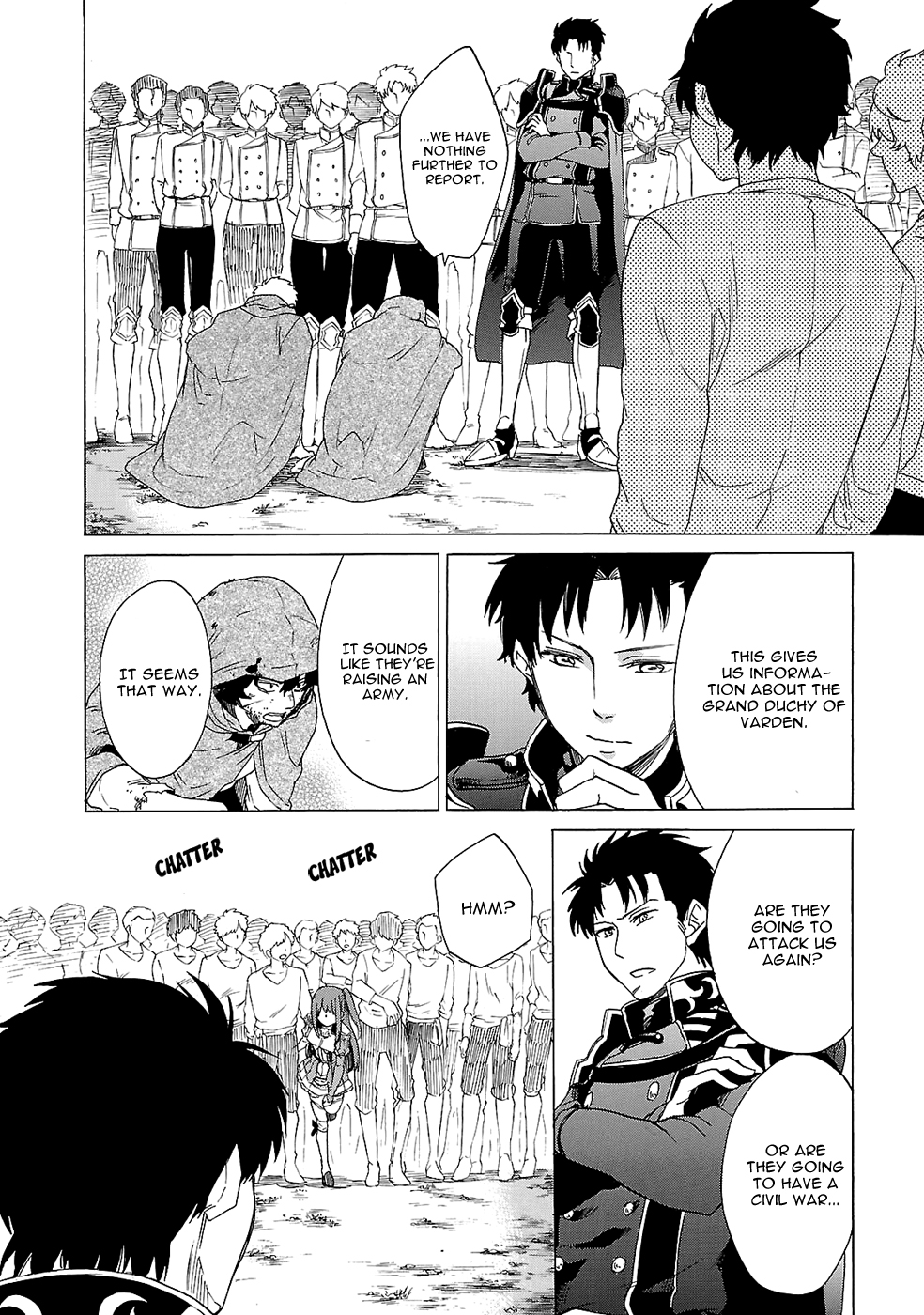 Haken no Kouki Altina Vol. 1 Ch. 5 第19页