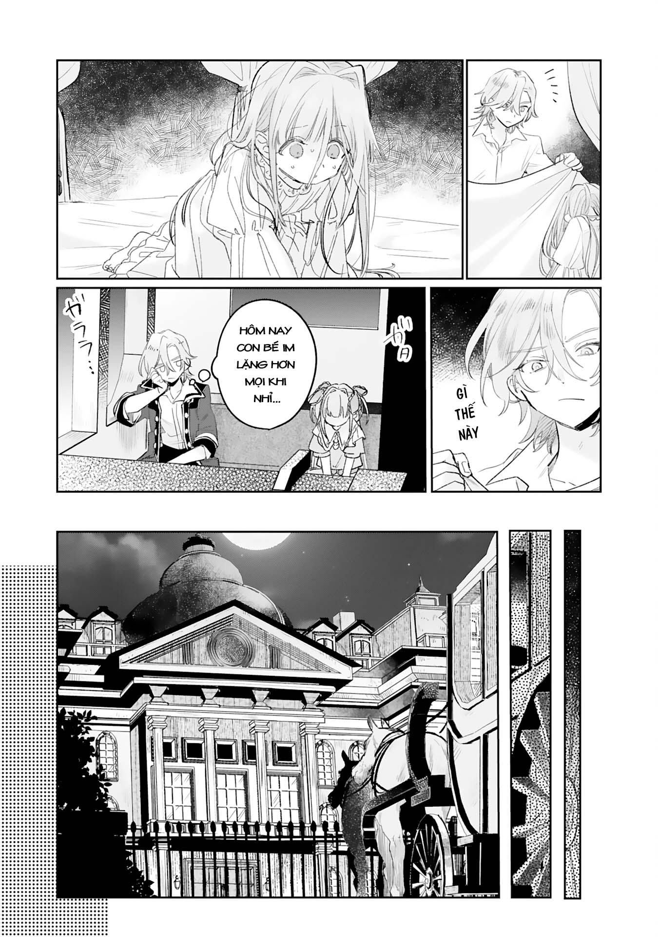 Akujo Kyosei Keikaku Vol. 1 Ch. 1 第36页