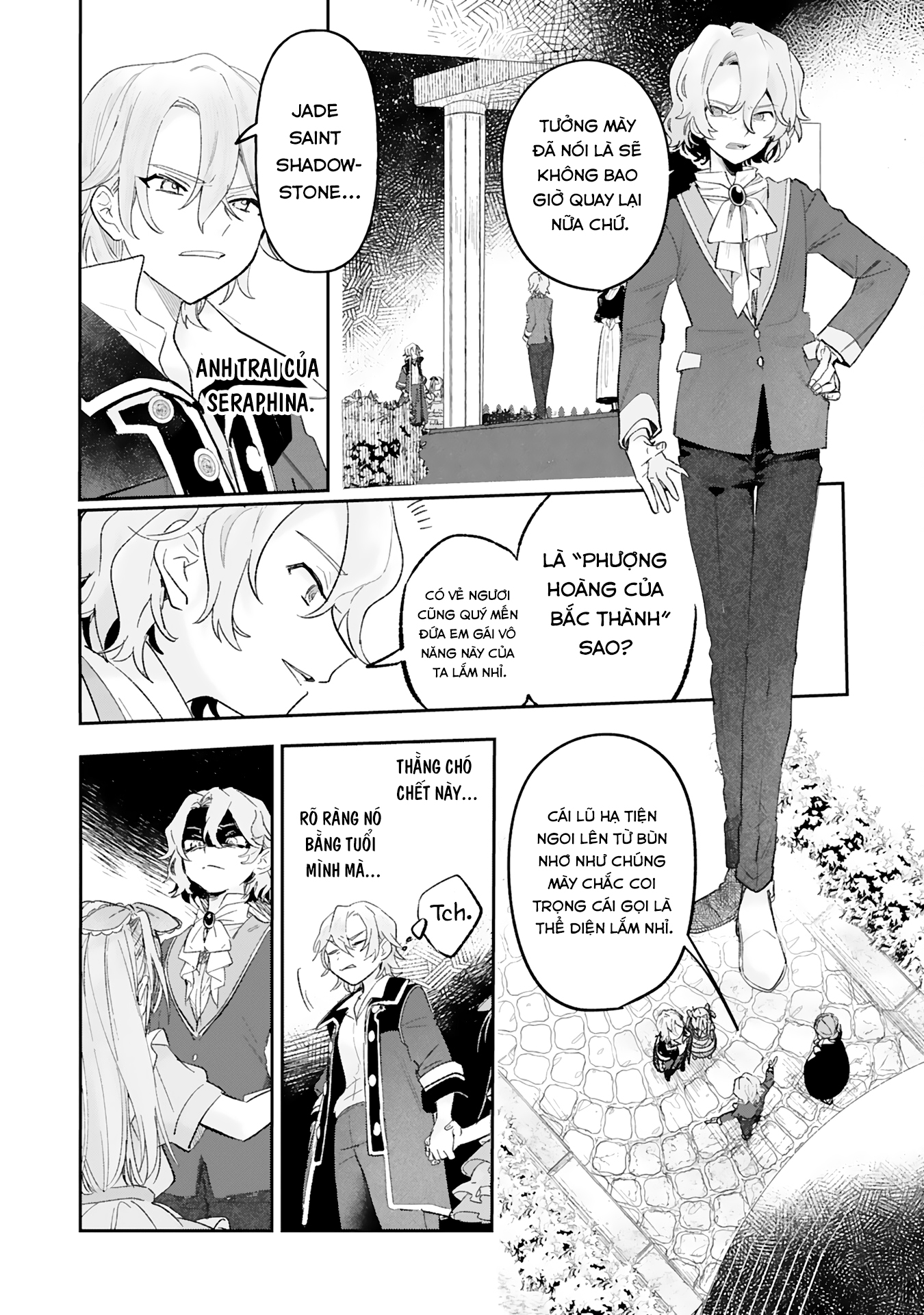 Akujo Kyosei Keikaku Vol. 1 Ch. 1 第42页