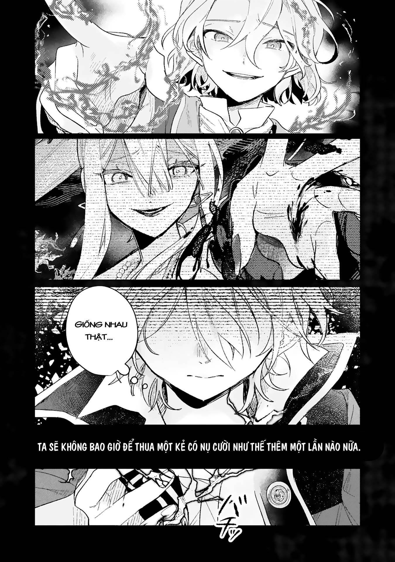 Akujo Kyosei Keikaku Vol. 1 Ch. 1 第46页