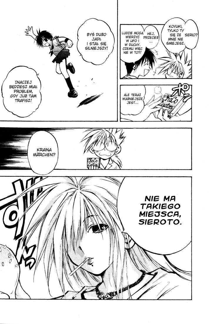 MÄR Vol. 1 Ch. 1 第14页