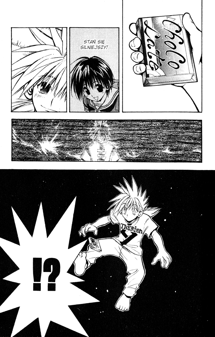 MÄR Vol. 1 Ch. 1 第18页