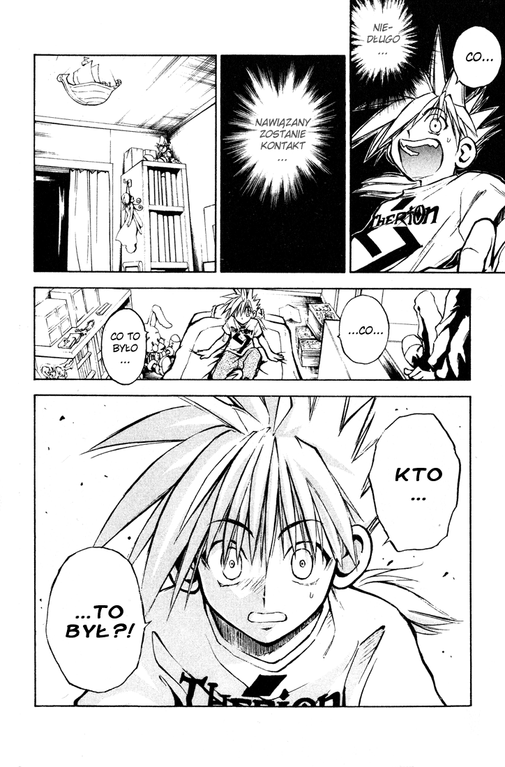 MÄR Vol. 1 Ch. 1 第19页