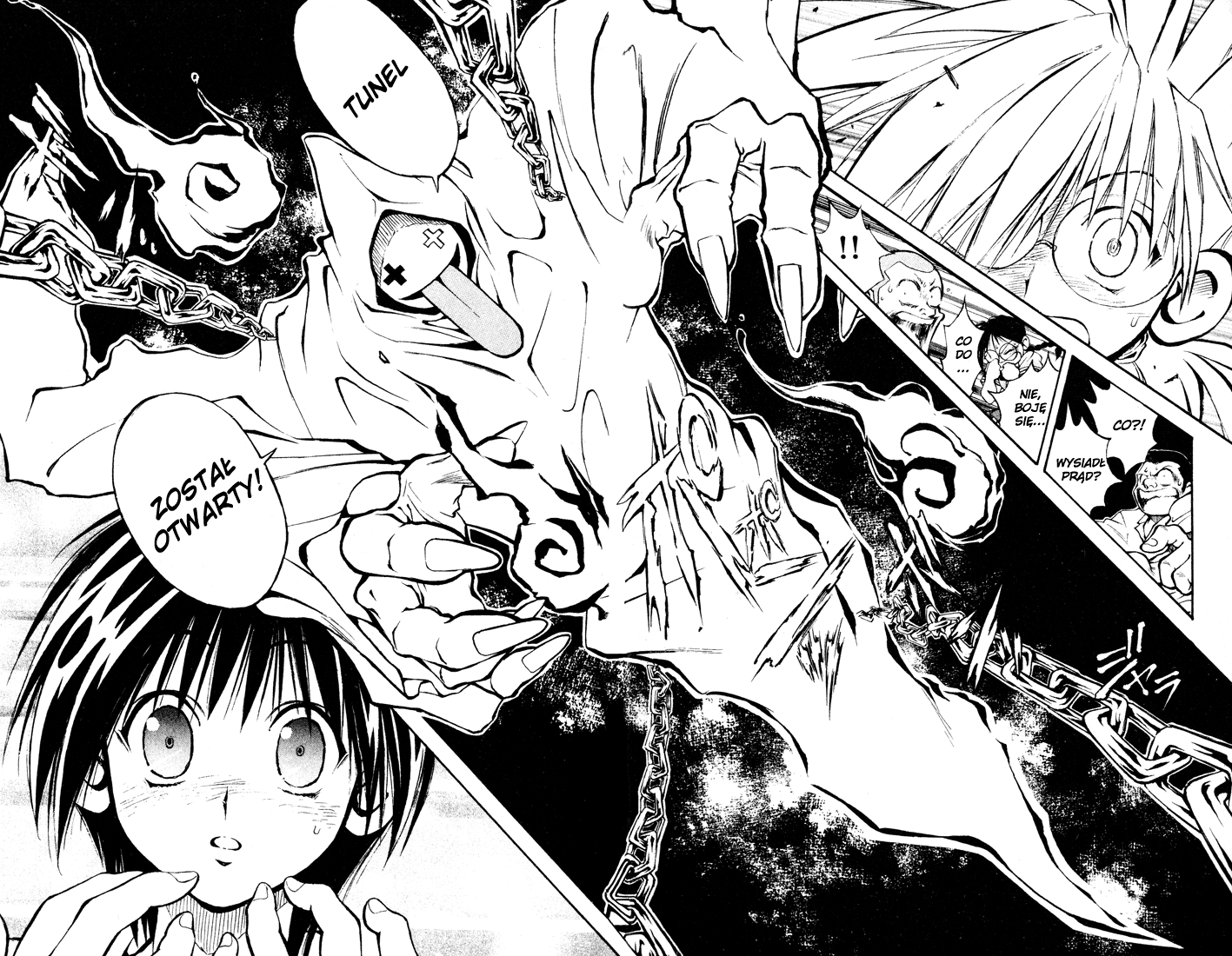 MÄR Vol. 1 Ch. 1 第22页