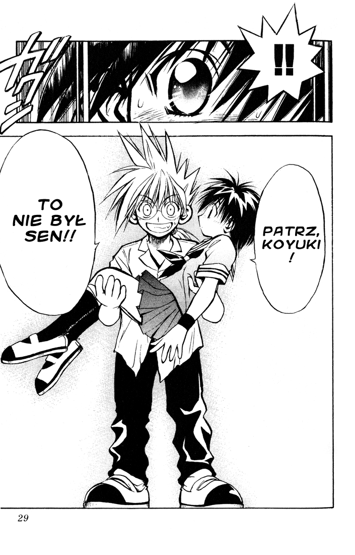 MÄR Vol. 1 Ch. 1 第24页