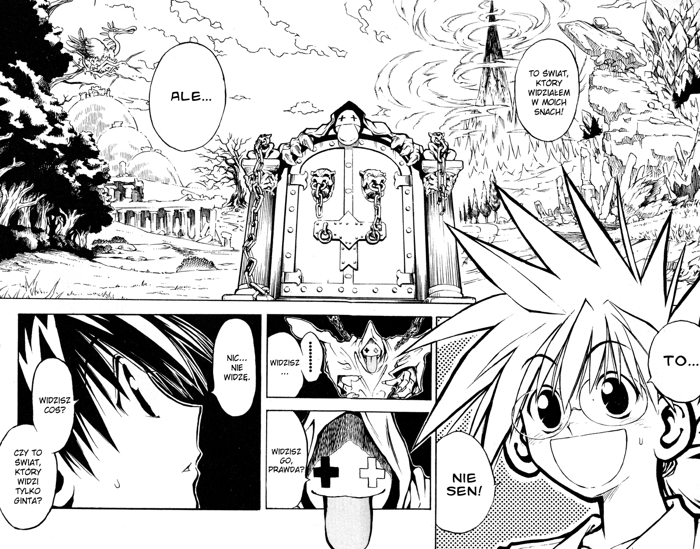 MÄR Vol. 1 Ch. 1 第25页