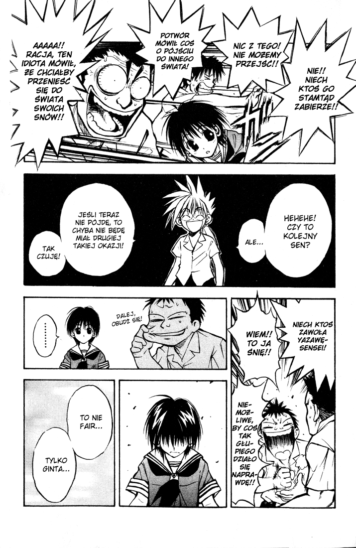 MÄR Vol. 1 Ch. 1 第28页