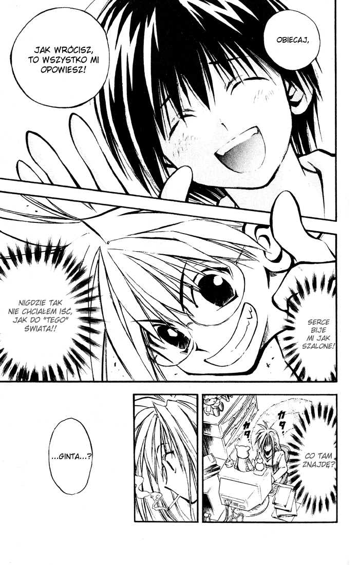 MÄR Vol. 1 Ch. 1 第29页