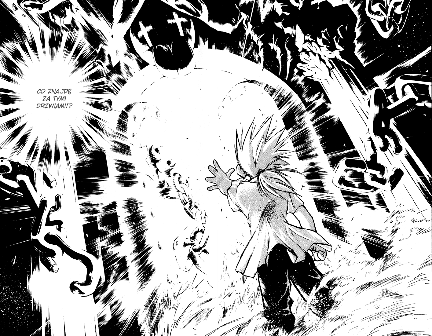 MÄR Vol. 1 Ch. 1 第30页