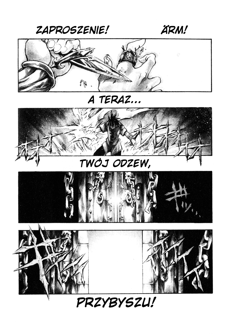 MÄR Vol. 1 Ch. 1 第4页