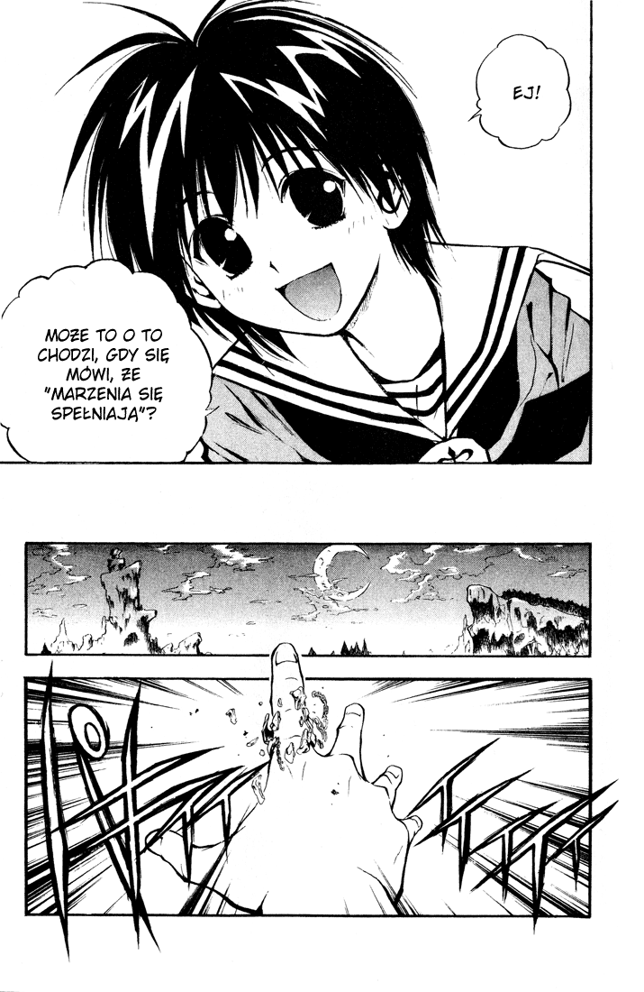 MÄR Vol. 1 Ch. 1 第32页