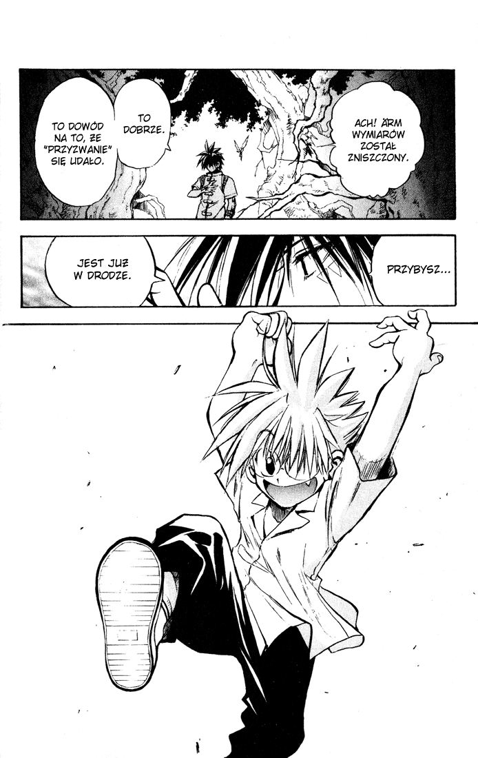 MÄR Vol. 1 Ch. 1 第33页