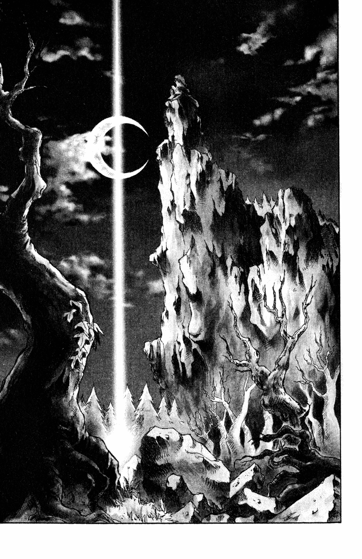 MÄR Vol. 1 Ch. 1 第5页