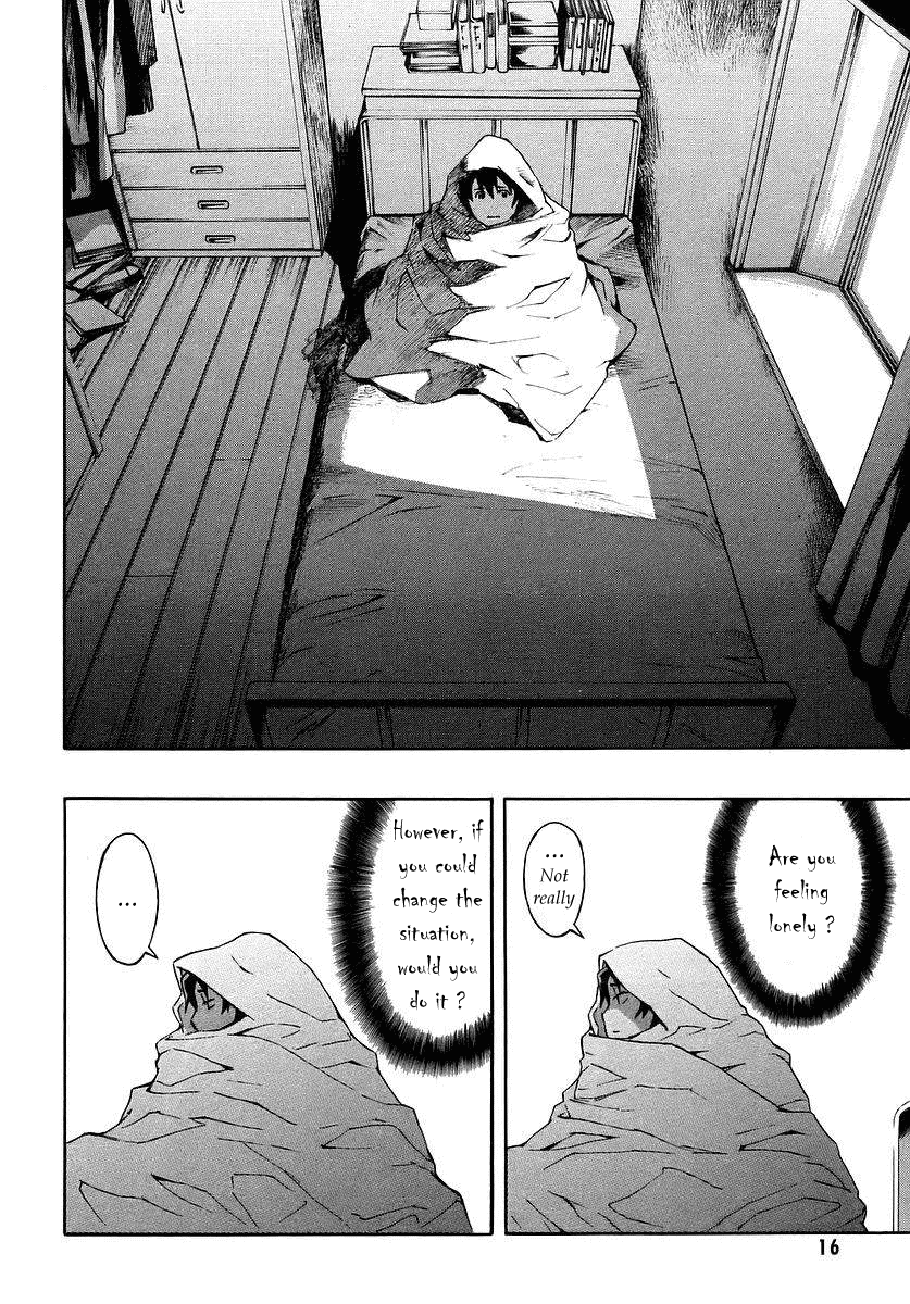 Future Diary Prologue 第16页