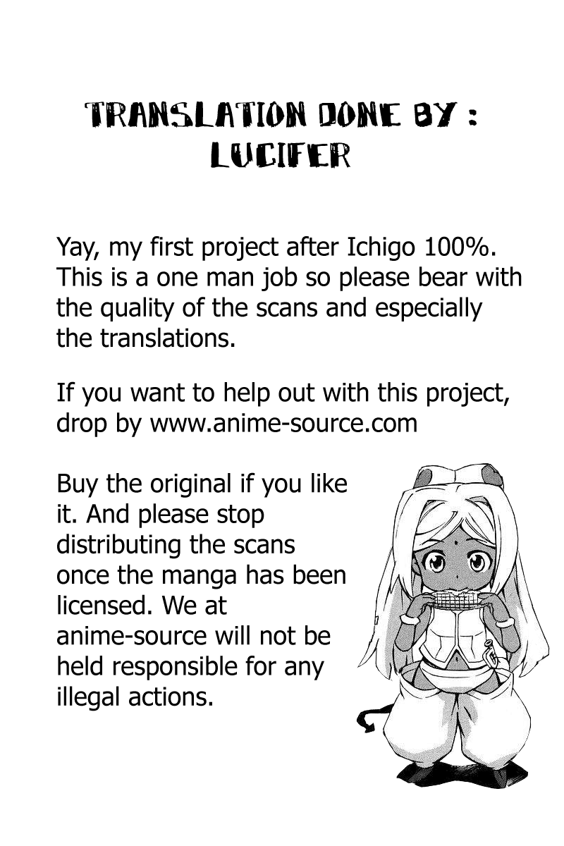 Future Diary Prologue 第19页