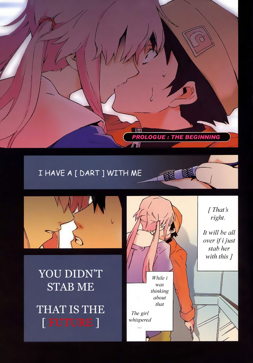 Future Diary 第4页