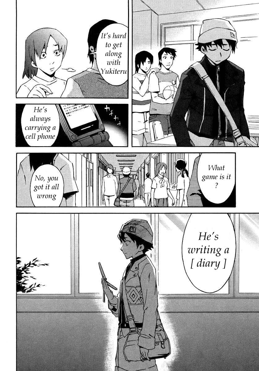 Future Diary 第7页