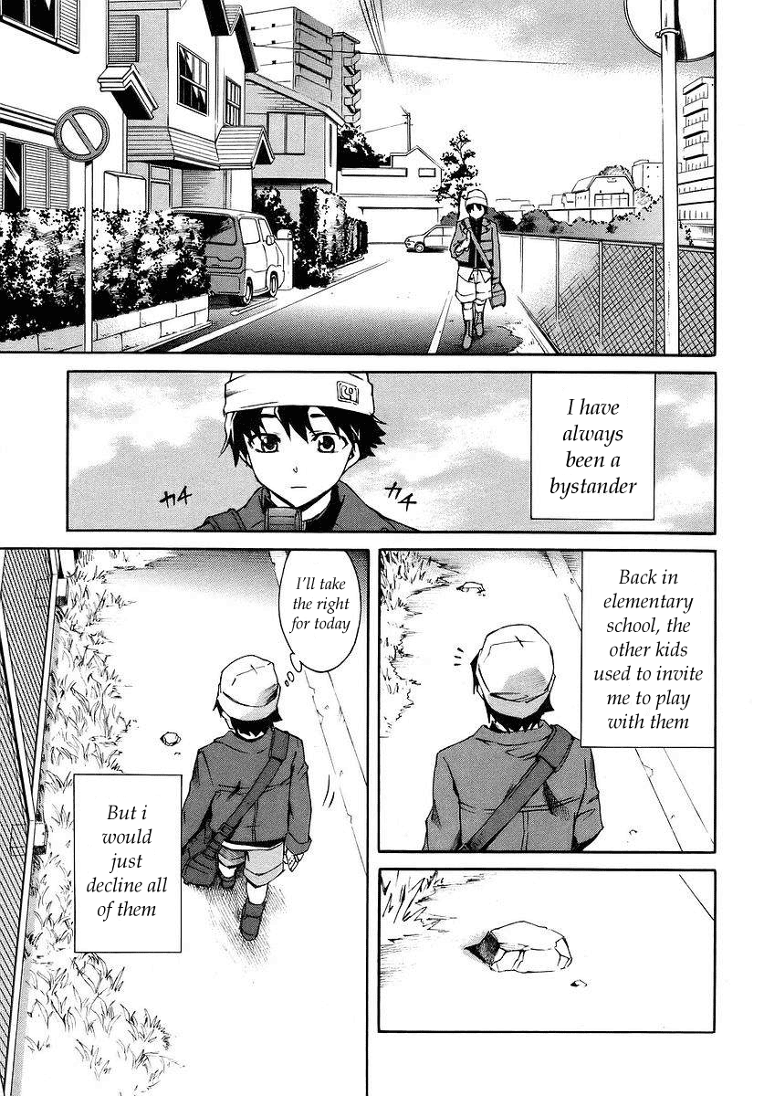 Future Diary 第8页