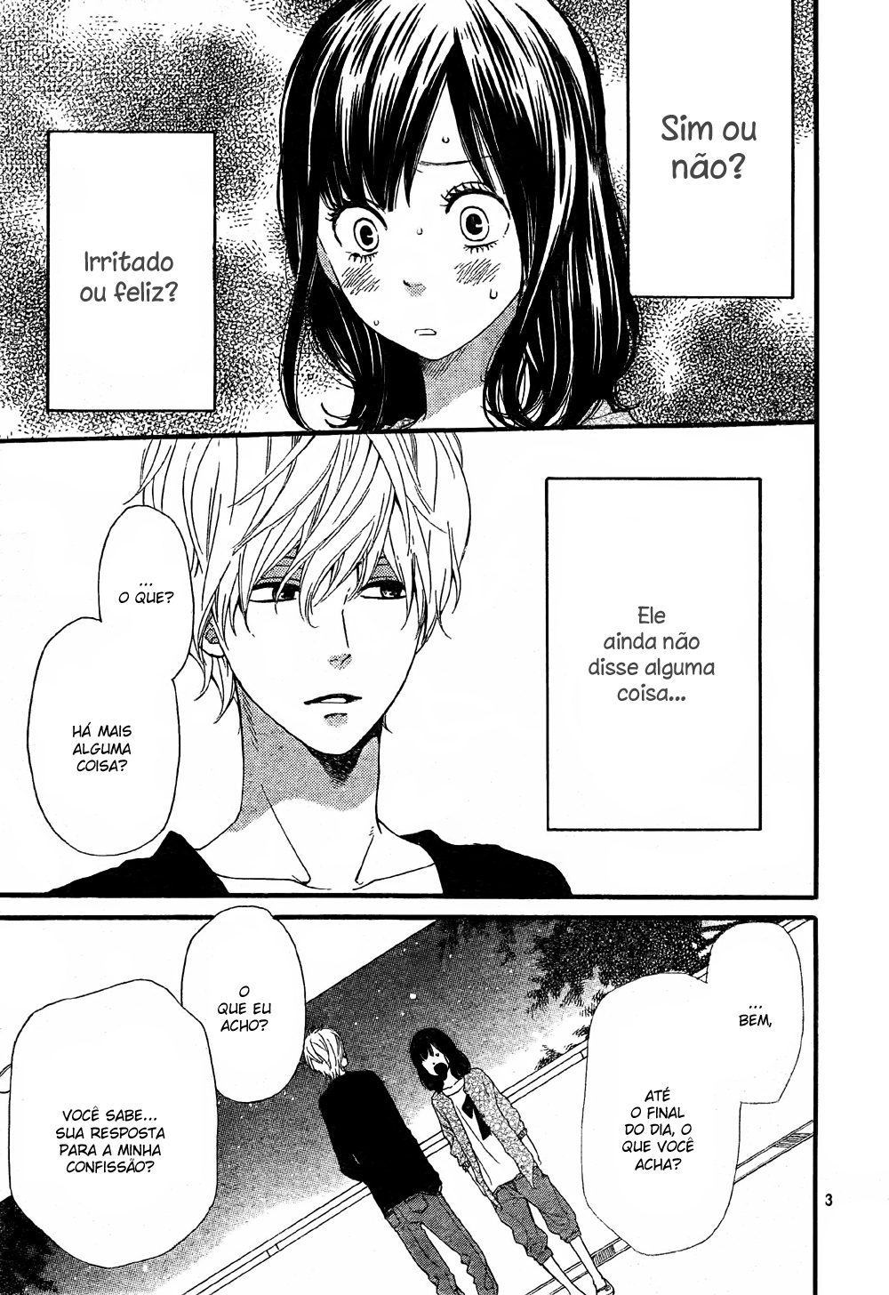 Wolf Girl and Black Prince Vol. 2 Ch. 6 第5页