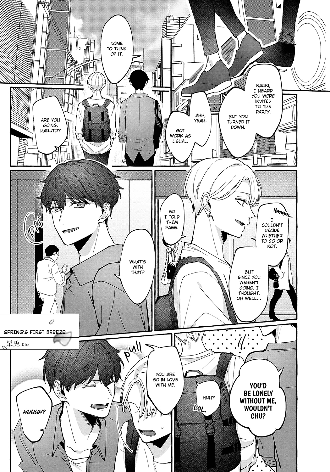 Kyou, Aitsu (♂) ni Kyun to shite Shimaimashita...!! Spring's First Breeze 第2页