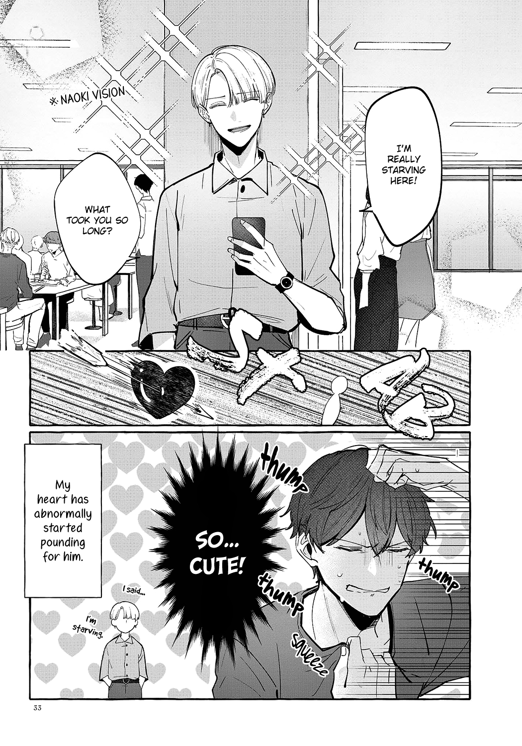 Kyou, Aitsu (♂) ni Kyun to shite Shimaimashita...!! Spring's First Breeze 第4页