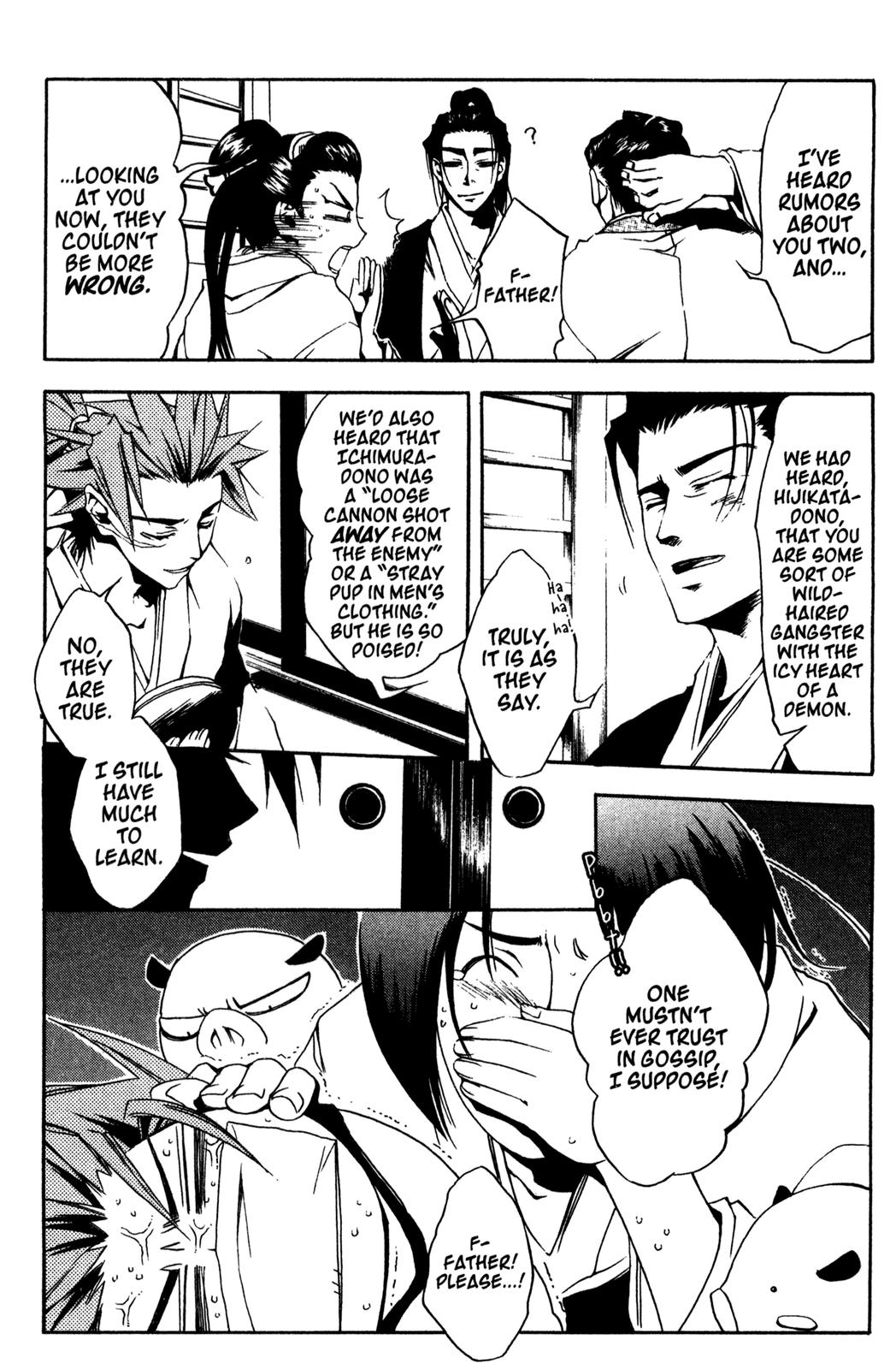 Peace Maker Kurogane Beginning 第11页