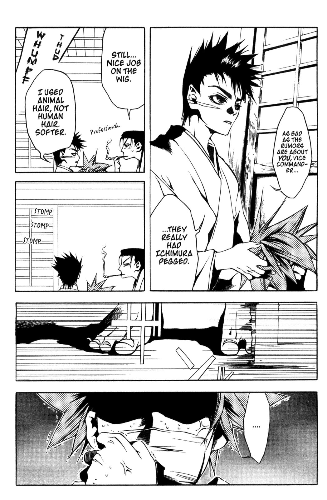 Peace Maker Kurogane Beginning 第13页