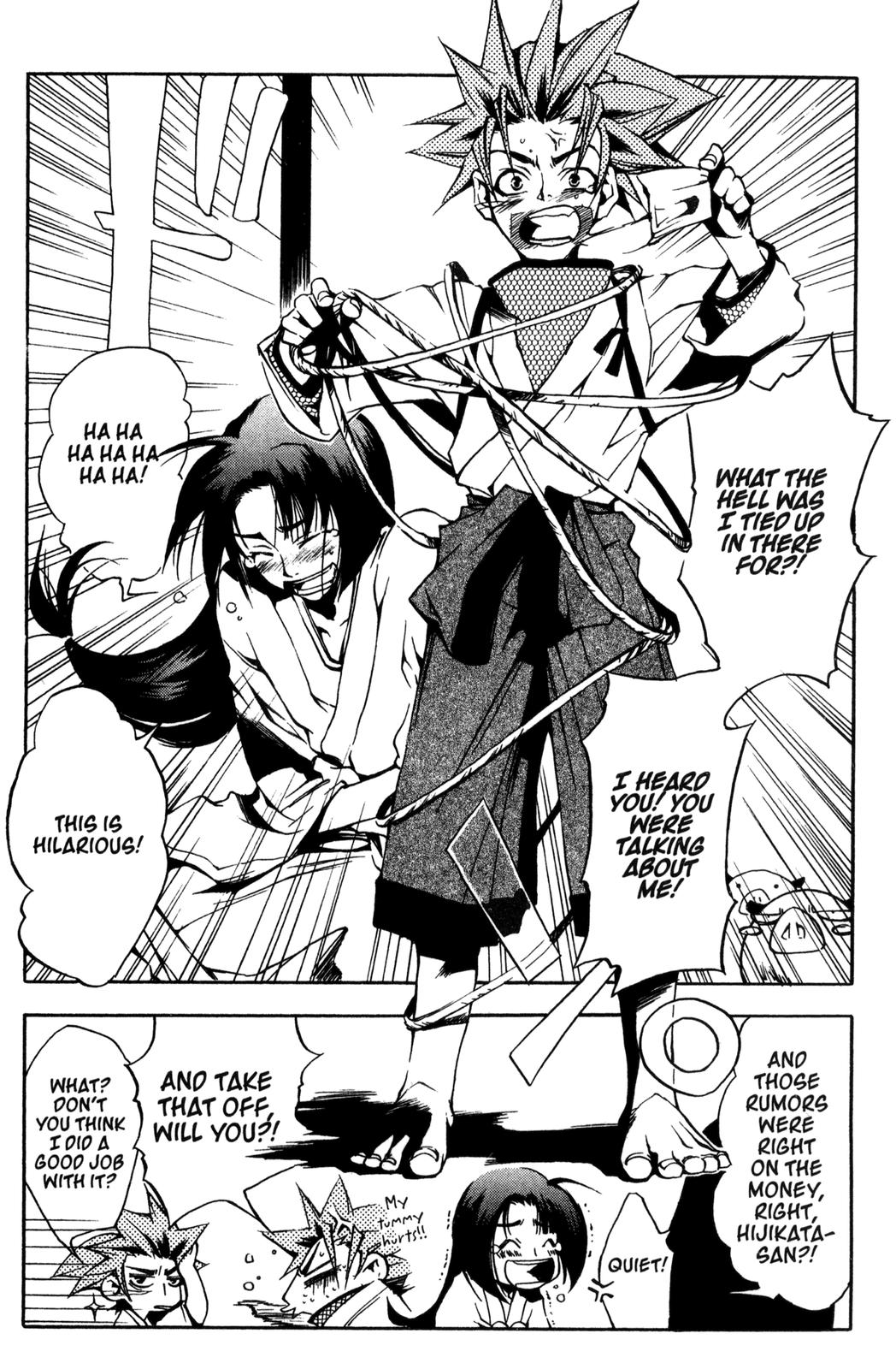 Peace Maker Kurogane Beginning 第14页