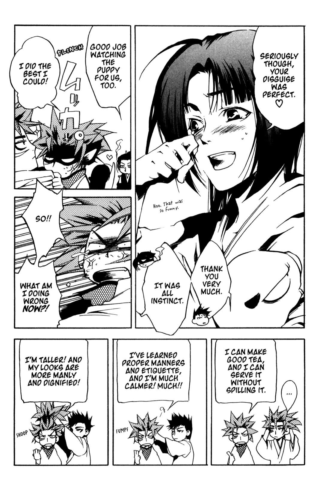 Peace Maker Kurogane Beginning 第15页