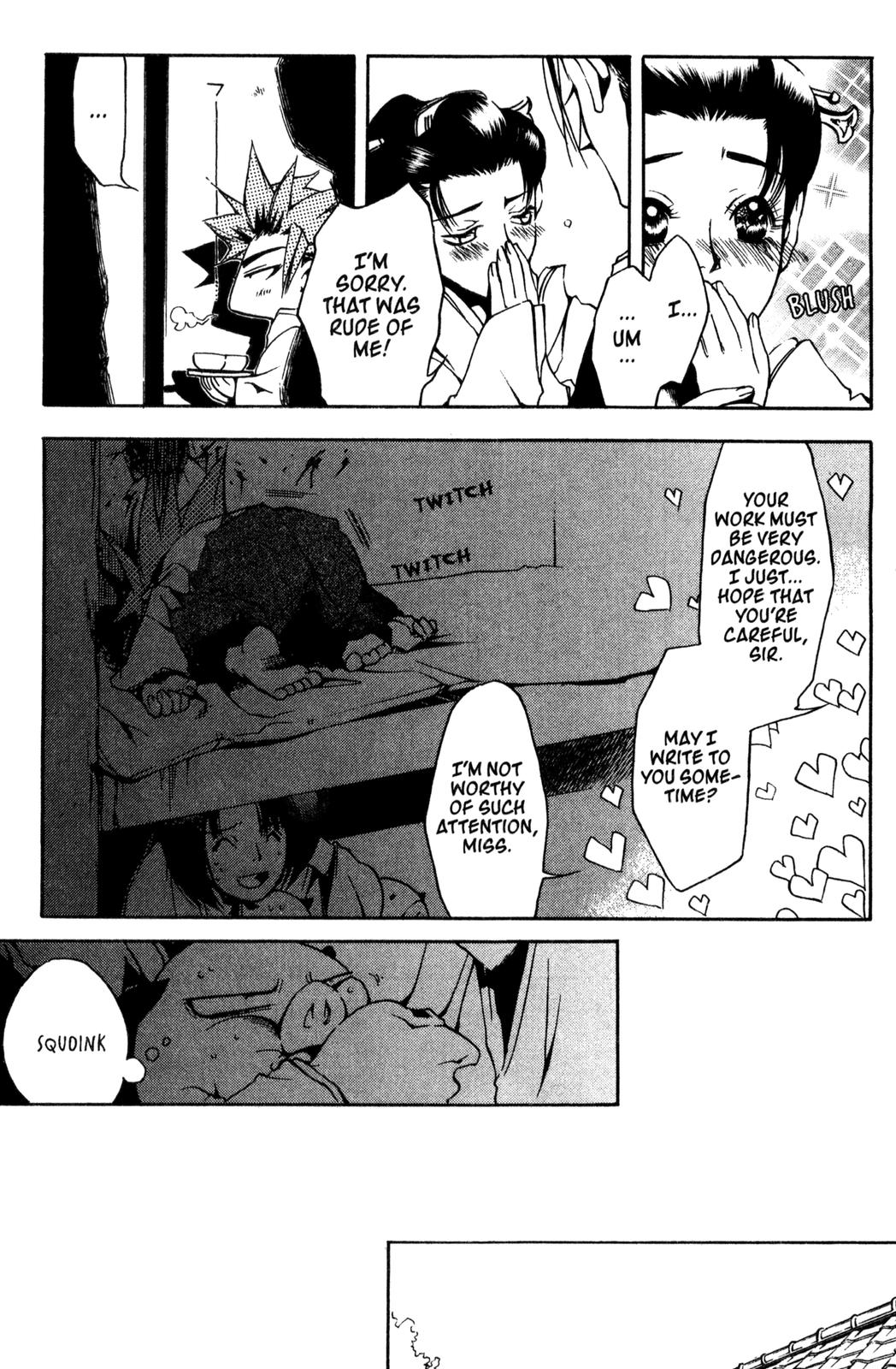 Peace Maker Kurogane Beginning 第17页