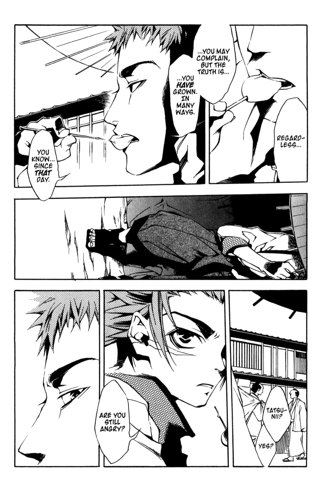 Peace Maker Kurogane Beginning 第19页
